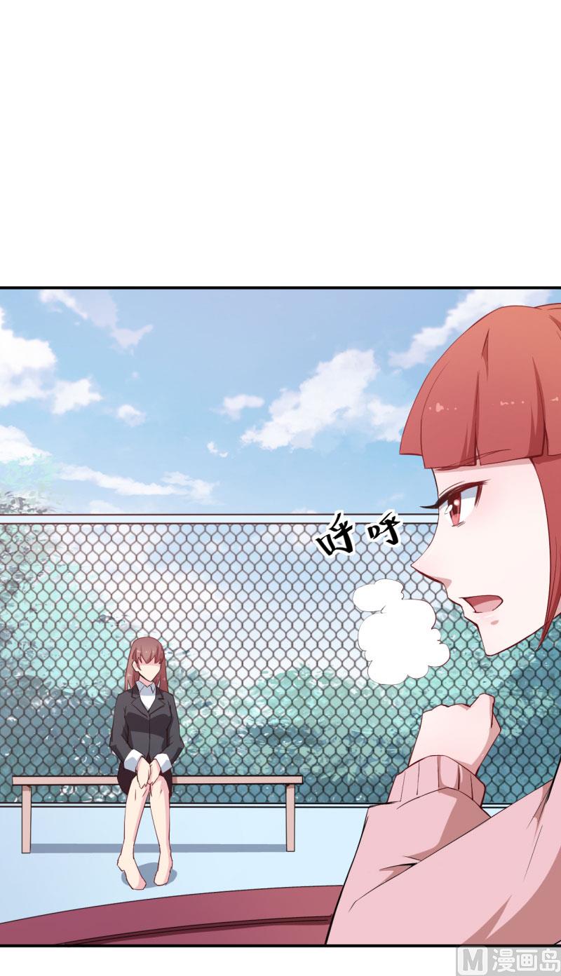 第64话 放他一马-第64话