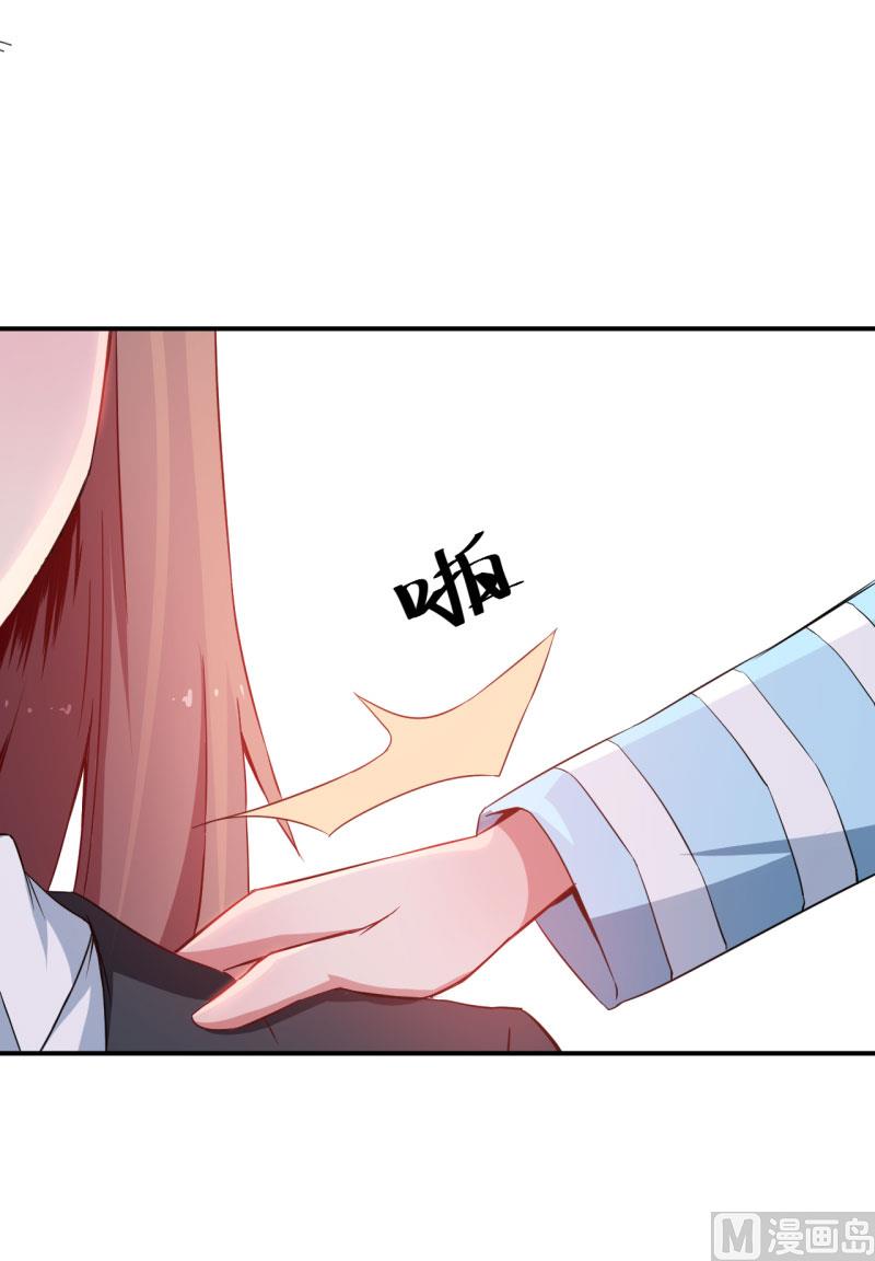 第64话 放他一马-第64话