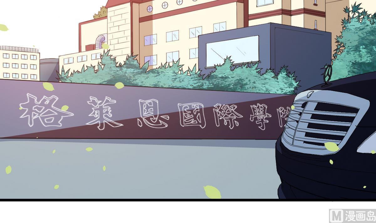 第7话 校园霸凌？！ 1(1/2)-第8话