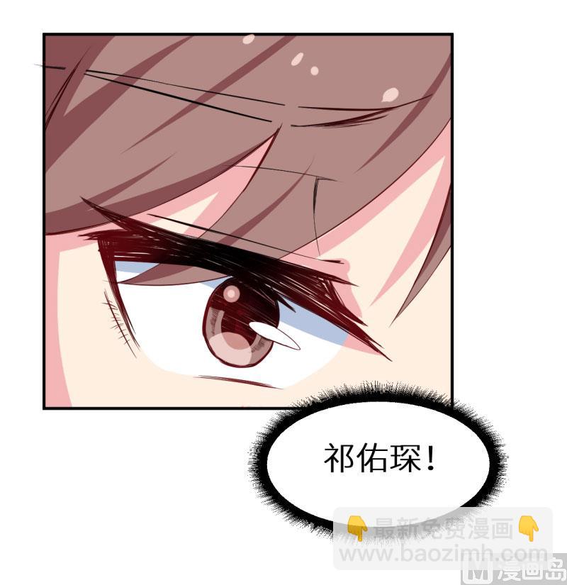 074买醉-第74话