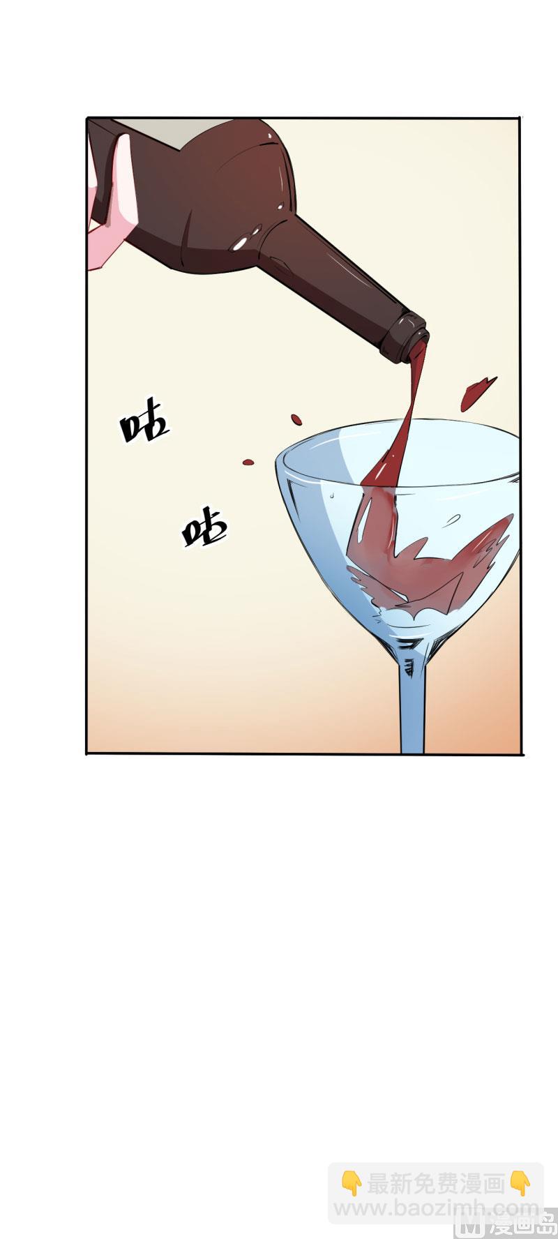 074买醉-第74话