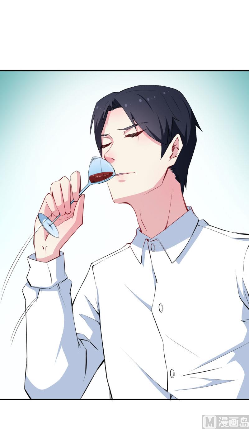 074买醉-第74话