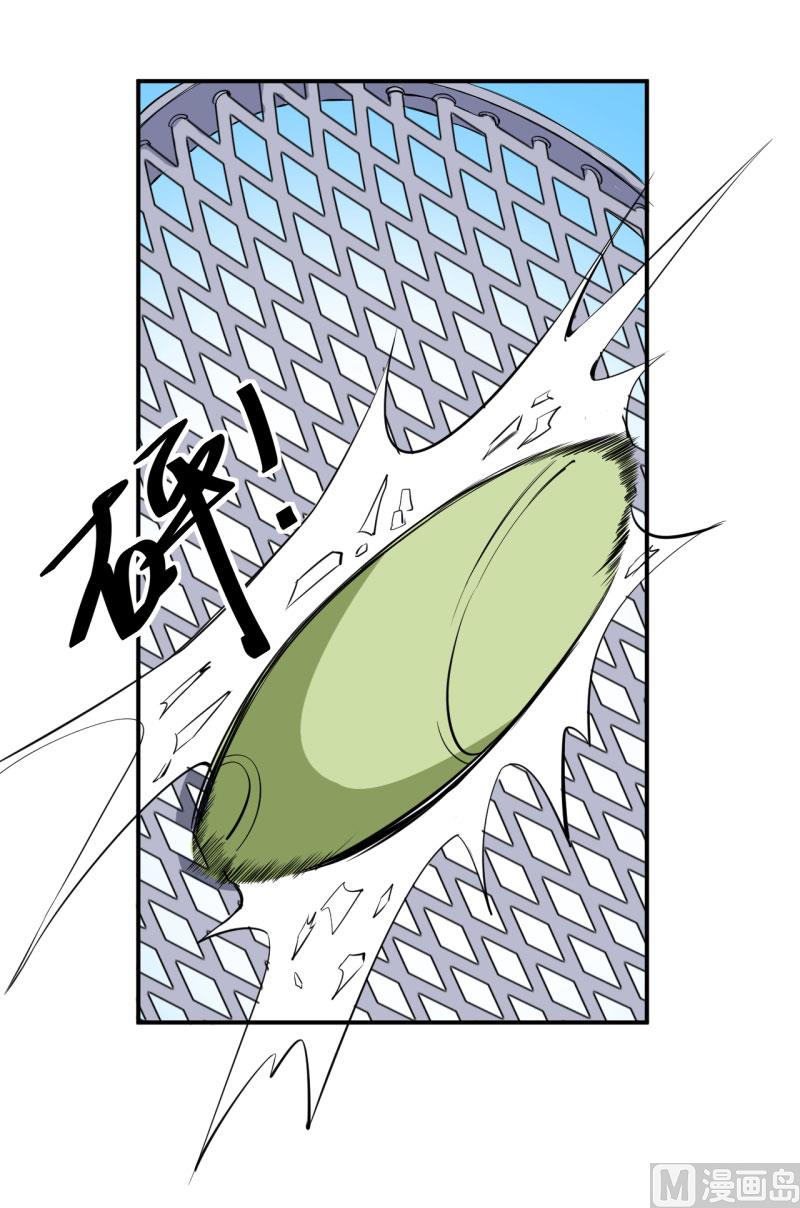 074买醉-第74话