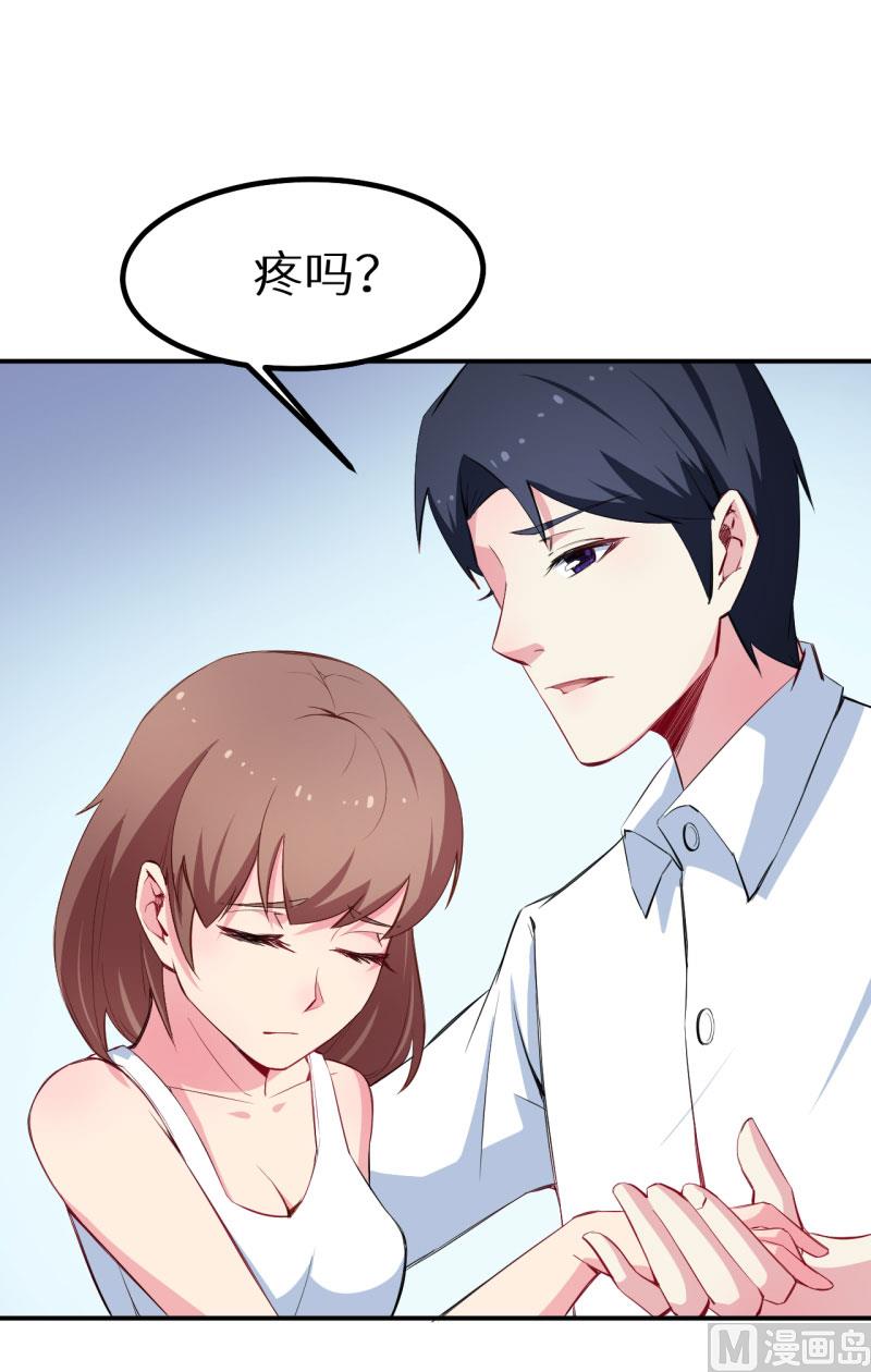 074买醉-第74话