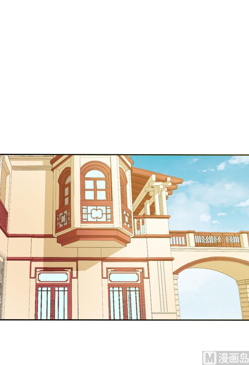 077宋仪娴的手表-第76话