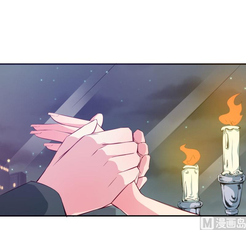 077宋仪娴的手表-第76话