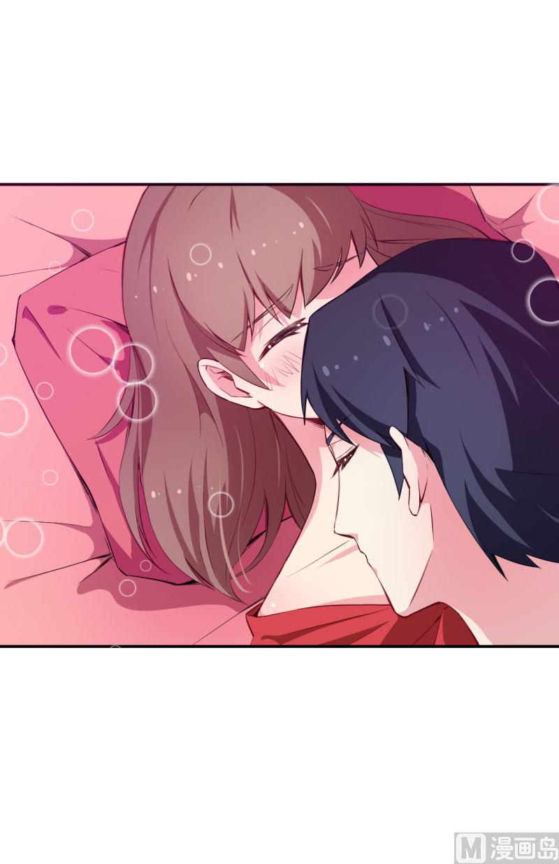 077宋仪娴的手表-第76话
