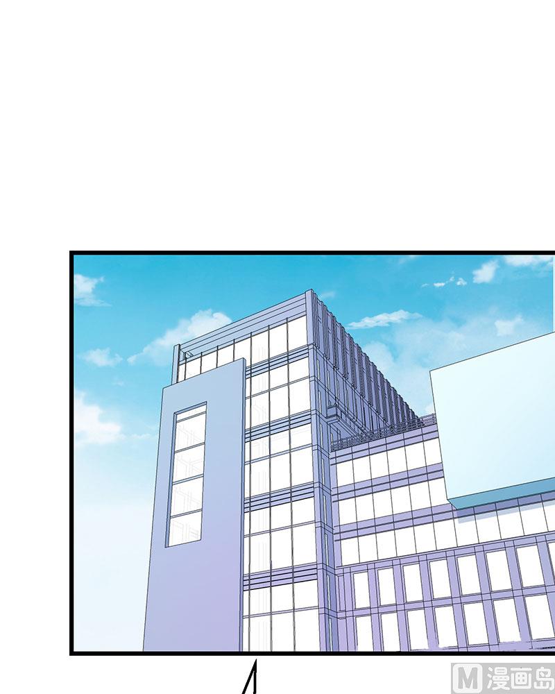 080因绯闻而分离-第78话