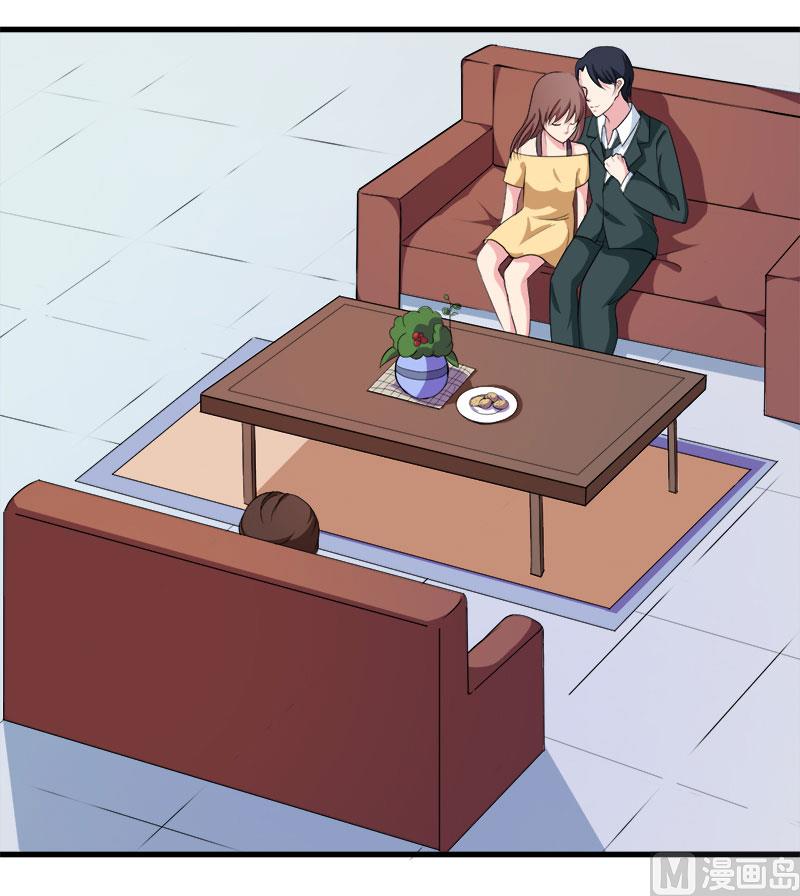 086警告-第84话