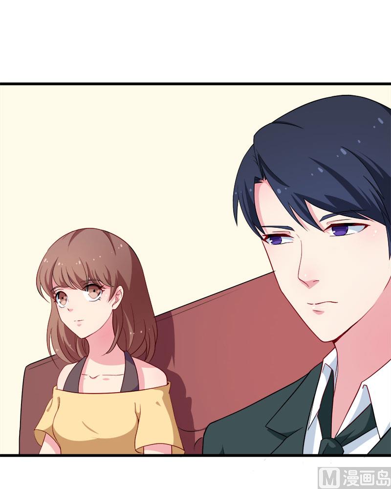 086警告-第84话