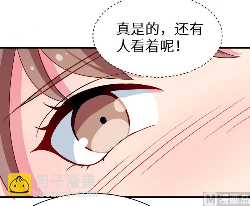 086警告-第84话
