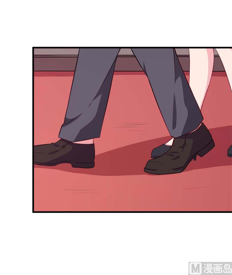 088二叔慕京-第86话