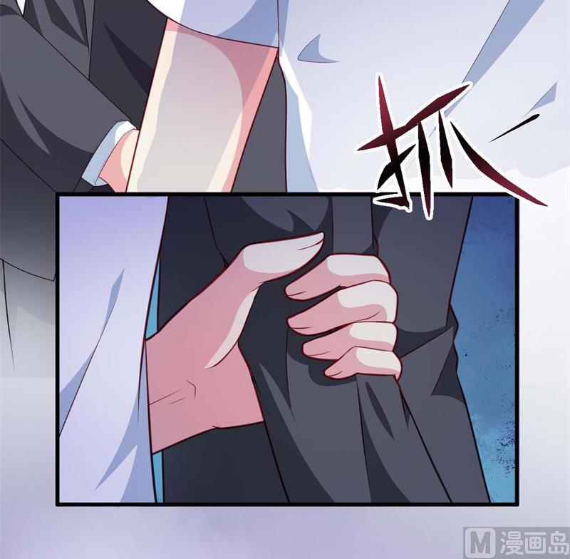 090还给哥哥-第88话