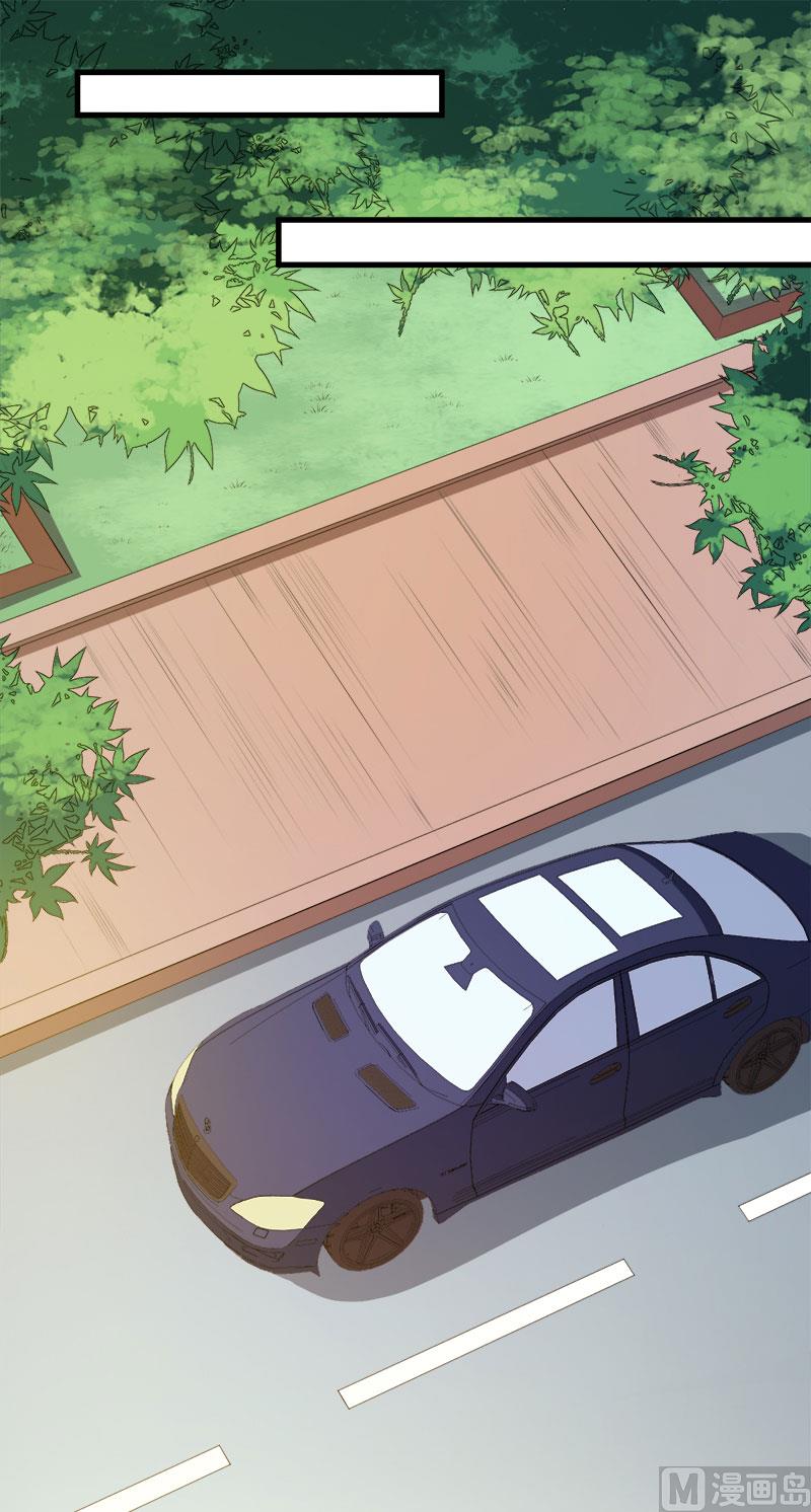 092跟我一辈子(1/2)-第90话