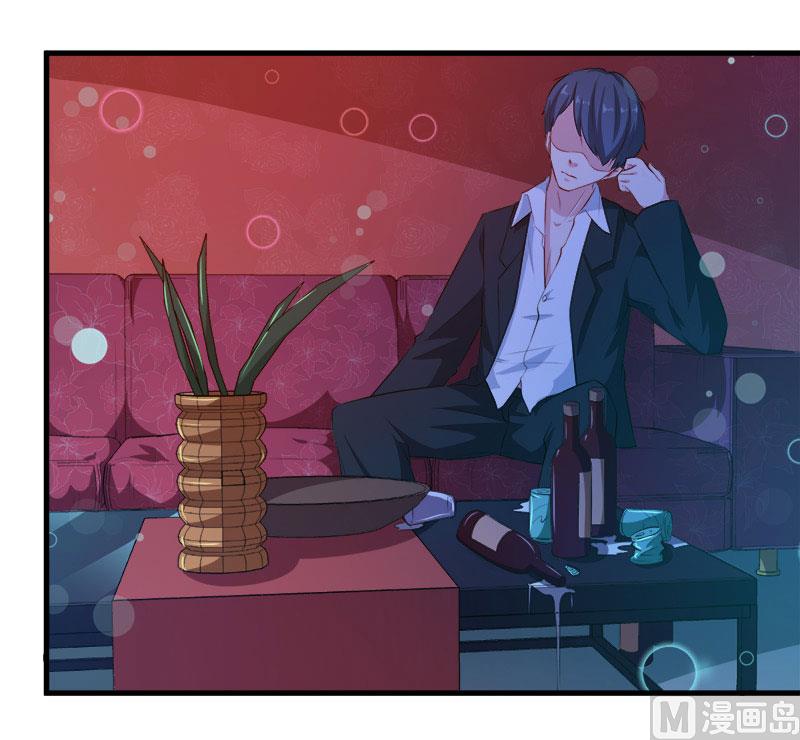 094借酒浇愁(1/2)-第92话