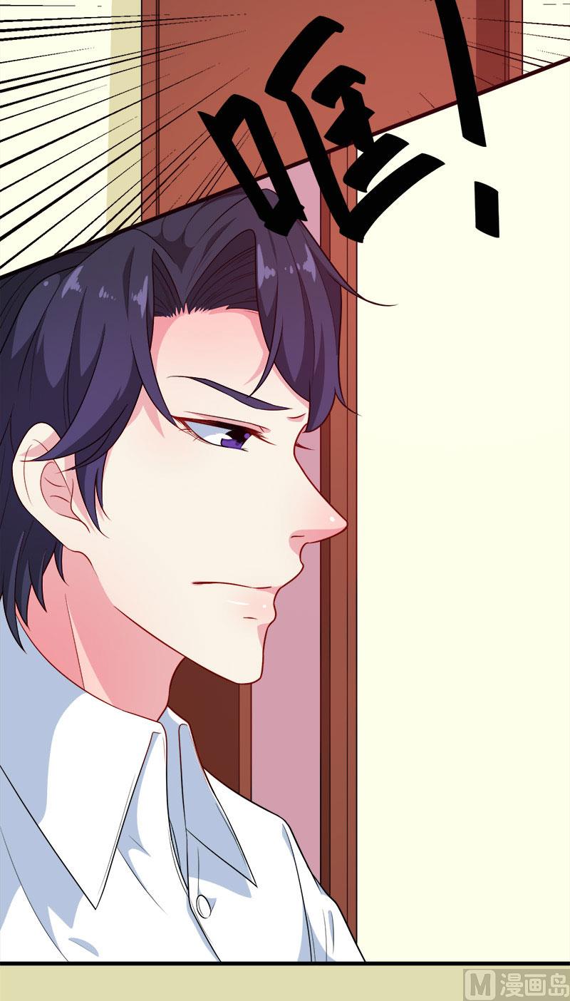 096称呼-第94话