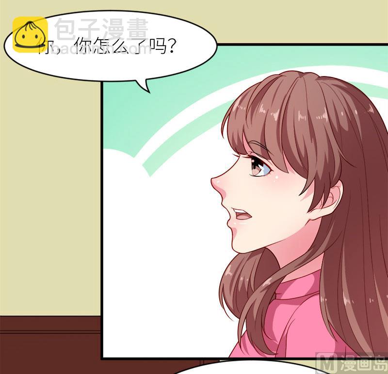 096称呼-第94话