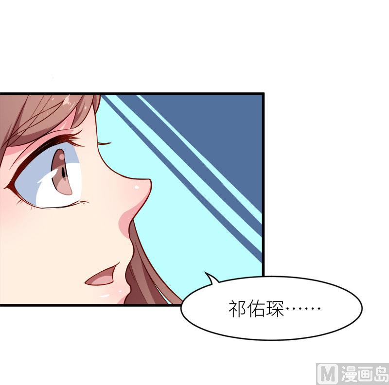 096称呼-第94话