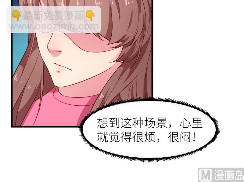 096称呼-第94话