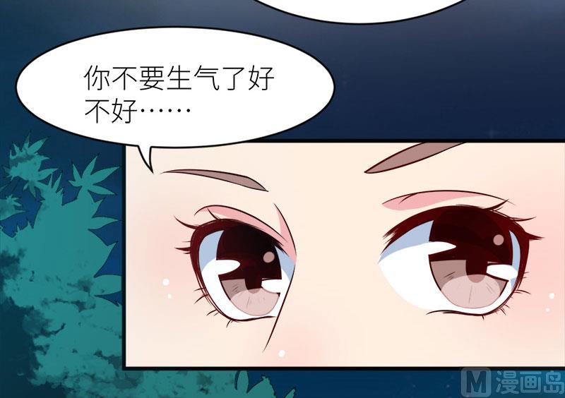 096称呼-第94话