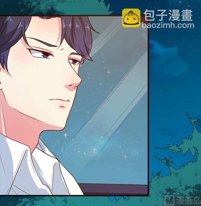 096称呼-第94话