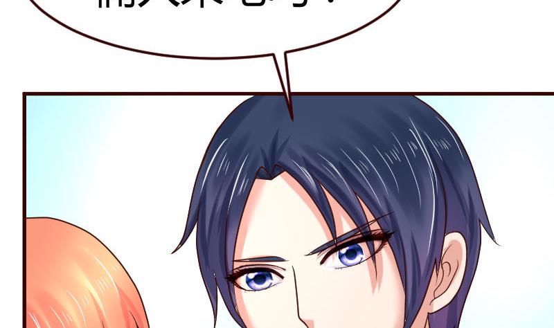第101话 西点店开业(1/2)-第100话