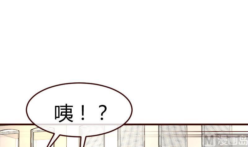 第101话 西点店开业(1/2)-第100话