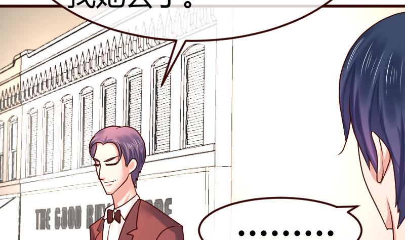 第101话 西点店开业(1/2)-第100话