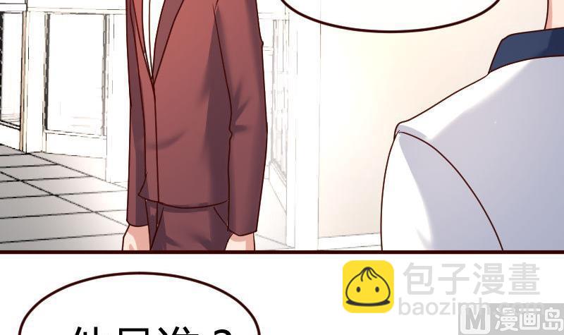 第101话 西点店开业(1/2)-第100话
