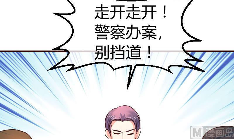 第101话 西点店开业(1/2)-第100话