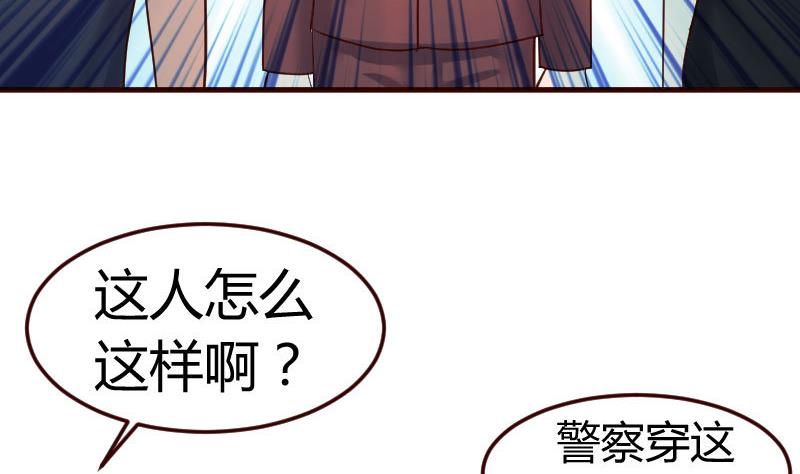 第101话 西点店开业(1/2)-第100话