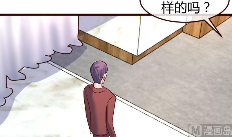 第101话 西点店开业(1/2)-第100话