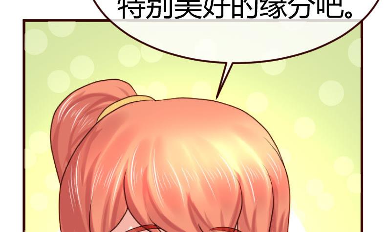 第103话 特殊的赌约(1/2)-第102话