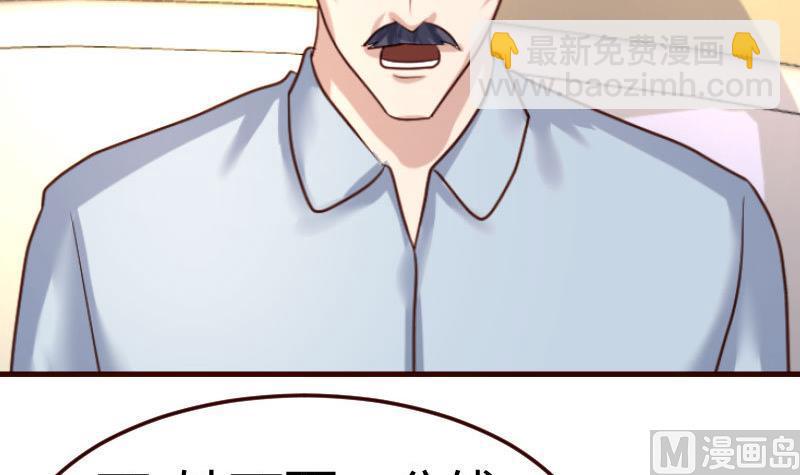 第103话 特殊的赌约(1/2)-第102话