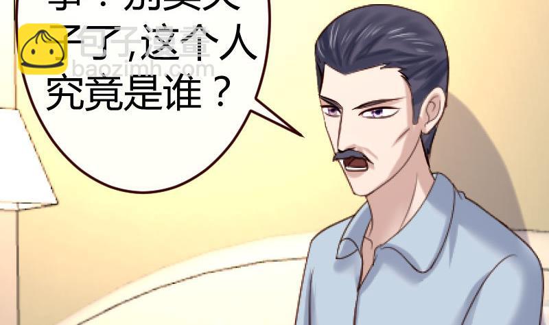 第103话 特殊的赌约(1/2)-第102话