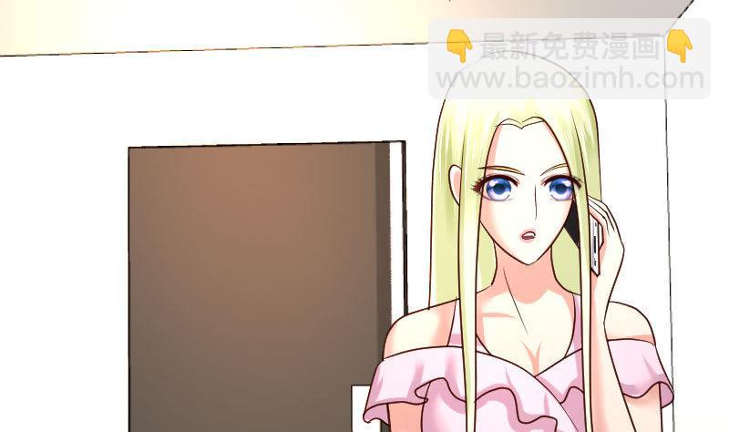 第105话 回国相亲(1/2)-第104话