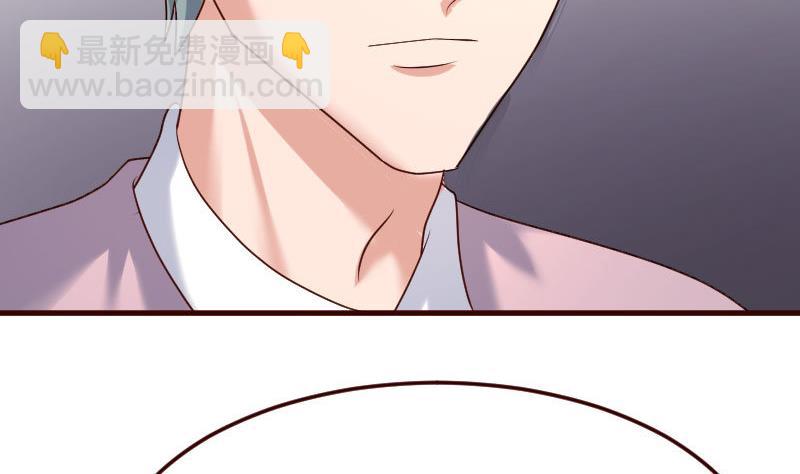 第107话 揭穿隐情(1/2)-第106话