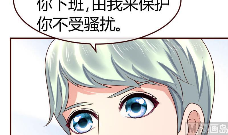 第107话 揭穿隐情(1/2)-第106话