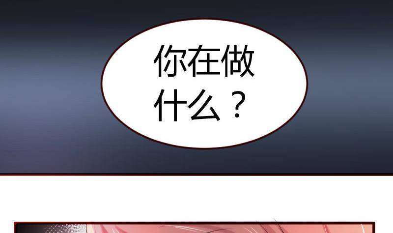 第12话 搜索-第12话