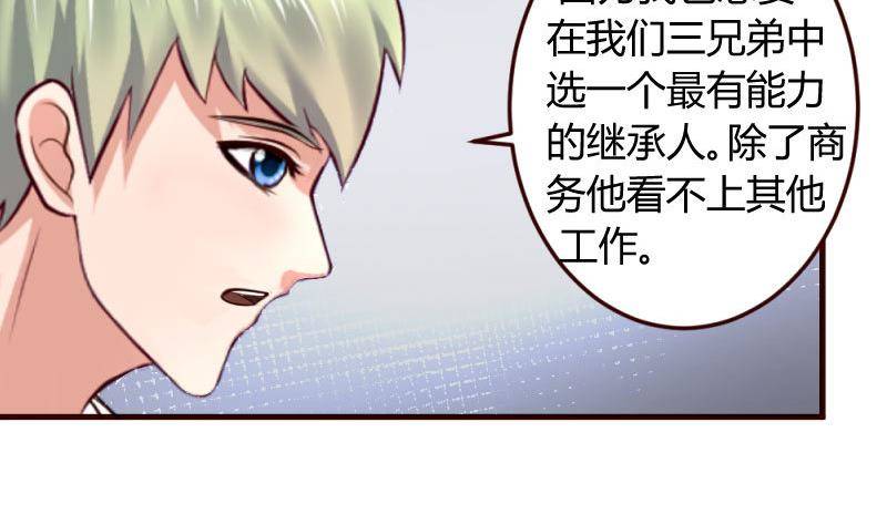 第12话 搜索-第12话