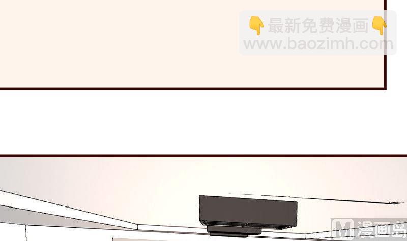 第113话 求婚前的准备(1/2)-第112话
