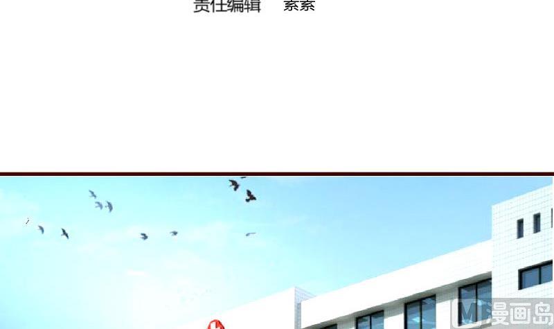 第127话 计划婚礼(1/2)-第126话