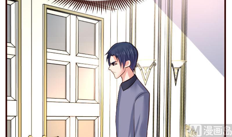 第129话 修瑞的求婚(1/2)-第128话