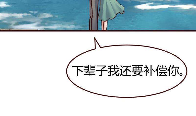 第131话 最后的考验(1/2)-第130话