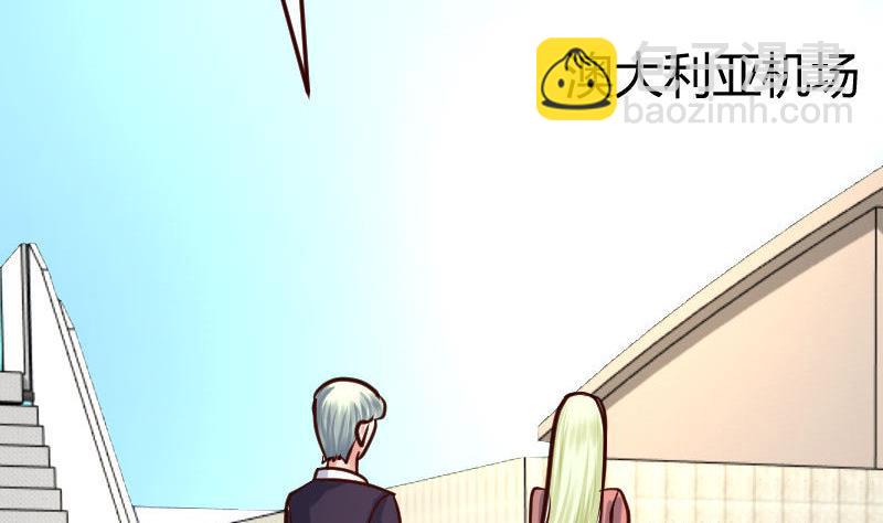 第131话 最后的考验(1/2)-第130话
