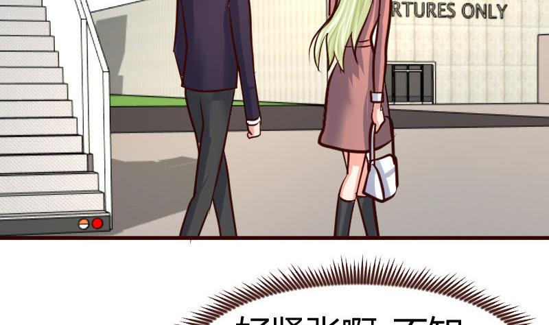 第131话 最后的考验(1/2)-第130话