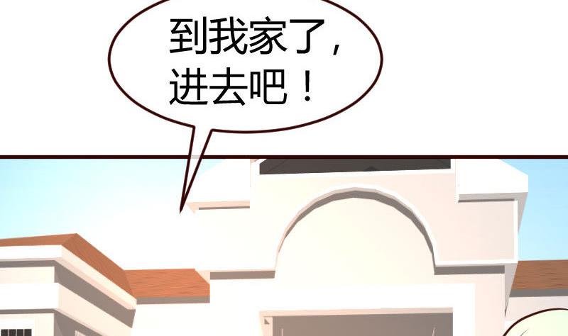 第131话 最后的考验(1/2)-第130话