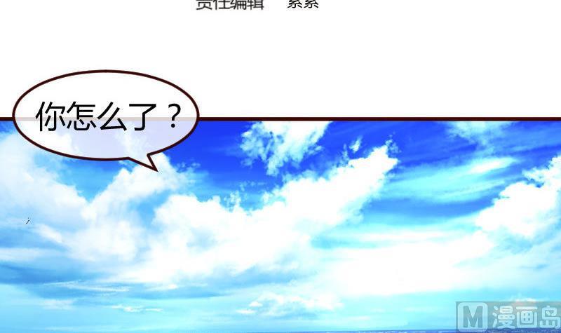 第131话 最后的考验(1/2)-第130话