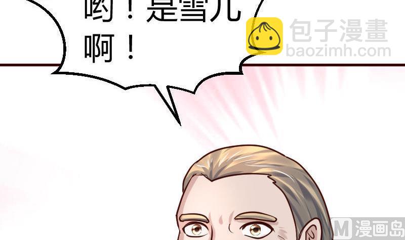 第131话 最后的考验(1/2)-第130话
