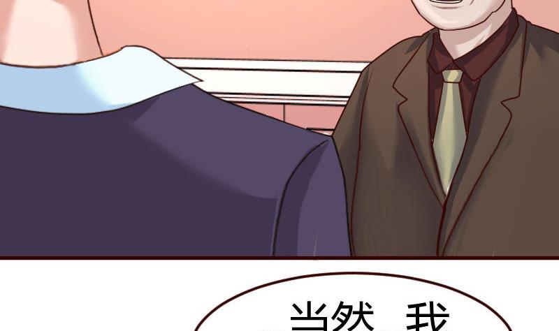第131话 最后的考验(1/2)-第130话